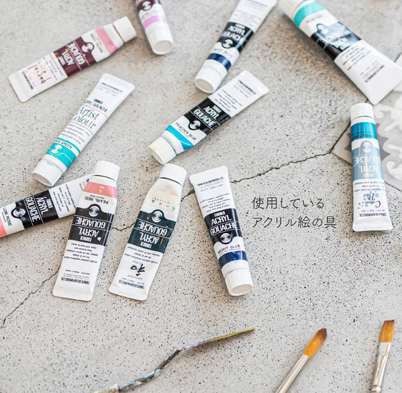 【原画】　オレンジ色の空　約272×217×20mm（F3） F3