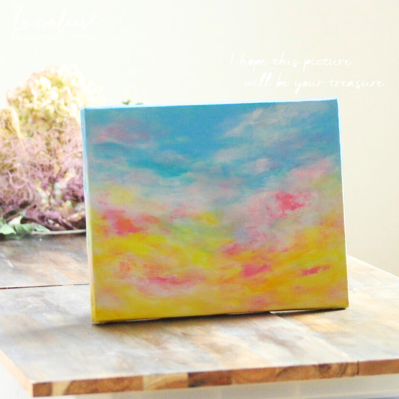 【原画】　オレンジ色の空　約272×217×20mm（F3） F3