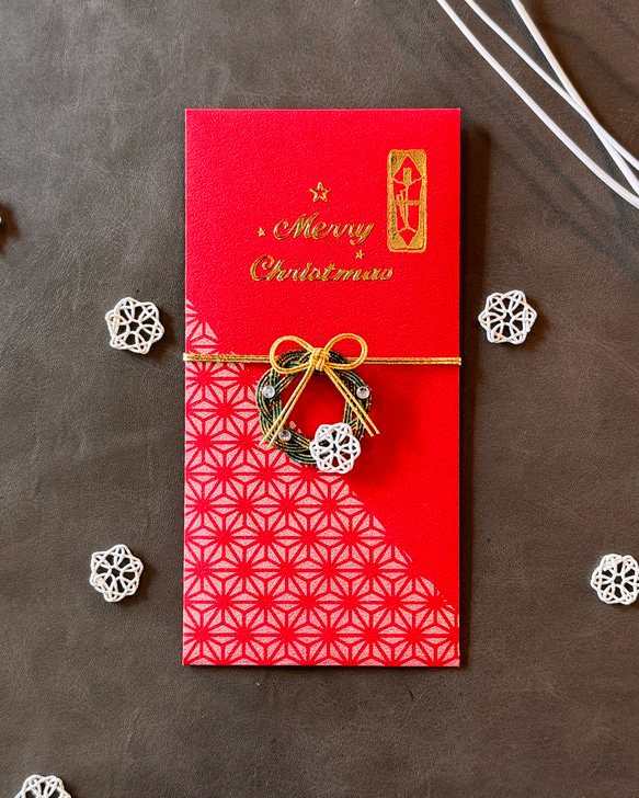 中国語中国結びのパターン クリスマスギフトA 知り合え 5