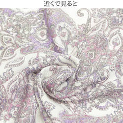 【10㎝単位カット】国産のふくれ織　ペイズリー模様　品番009 6枚目の画像