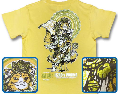 地蔵猫菩薩(くちなし色)【猫佛 巻之弐シリーズ1】 Tシャツ 地蔵猫菩薩(くちなし色)【猫佛 巻之弐シリーズ1】 Tシャツ