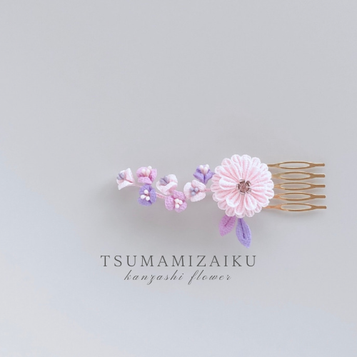 【再販】つまみ細工髪飾り 上品小ぶりヘアアクセ かんざし 和装小物 七五三ママコーデ 着物 前撮り ピンク×ラベンダー
