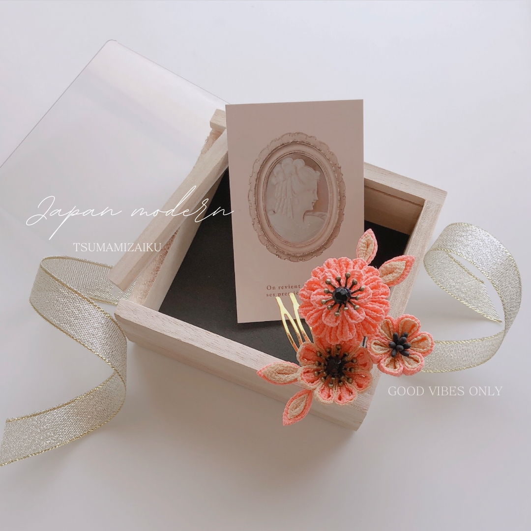 つまみ細工髪飾り アンティーク調小ぶりヘアアクセ 布花 かんざし 前撮り 着物 袴 和装小物 サーモンピンク×ベージュ