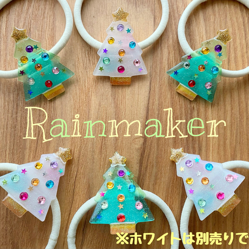 ☆クリスマスツリーのヘアゴム（グリーン）☆ ヘアゴム 前田 悠花 通販