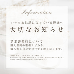 かごにお花畑（リングピロー）　プリザーブドフラワー「Creema限定」 4枚目の画像