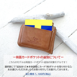 スマート L字財布 L字ファスナー財布 牛革 レザー ヌメ革｜nfl pst Creema店 受注生産 納期2~4週 8枚目の画像
