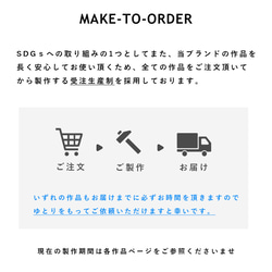 お札を折らないL字財布 ノーマル L字ファスナー 日々を刻む日記帳 革 レザー ヌメ革｜nfl pst Creema店 13枚目の画像