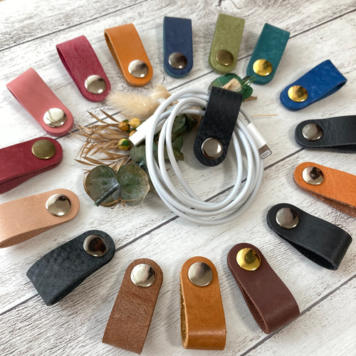 本革 コードクリップ アソート 8個セット その他インテリア雑貨 Ms