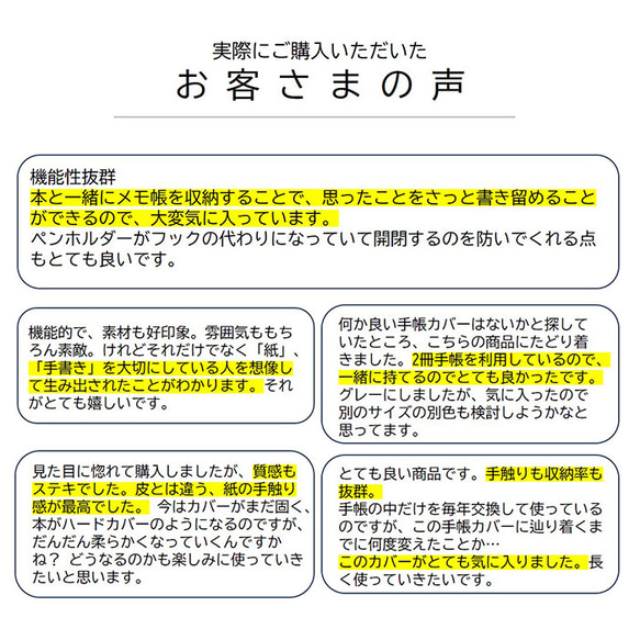 【装丁紙】 教科書A5用サイズ グレー 「本」と「ノート／手帳」を収納できるペンホルダー付きブックカバー 4枚目の画像