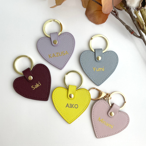 匿名配送対応【刻印オリジナル作成】ハート型本革キーホルダー