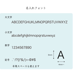 【刻印名入れ】全20色　チェックシボ加工　本革製　レザーキーホルダー（ハート） 11枚目の画像