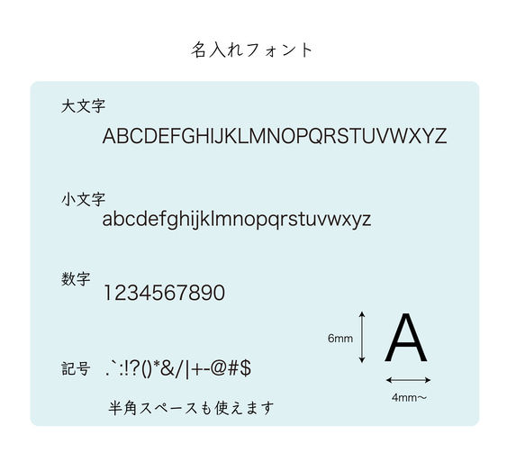 【刻印名入れ】全20色　チェックシボ加工　本革製　レザーキーホルダー（ハート） 11枚目の画像