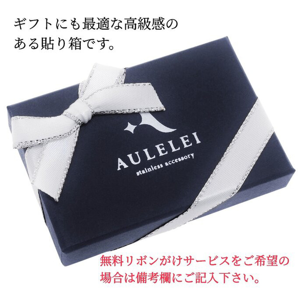 ブラックスピネル サージカルステンレス ピアス セカンドピアス 金属アレルギー対応 つけっぱなしOK 8月誕生石 10枚目の画像