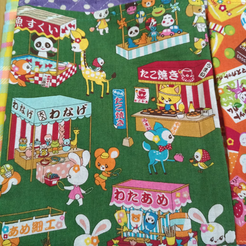 送料無料 はいから横町 レトロアニマルがかわいい♥ウオールポケット