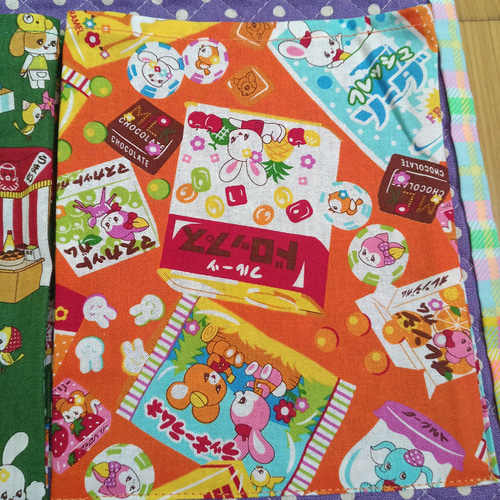 送料無料 はいから横町 レトロアニマルがかわいい♥ウオールポケット