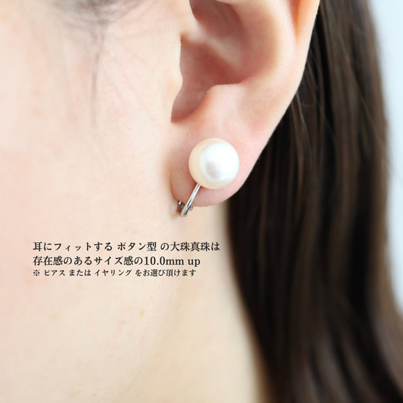 【冬のオススメ◆プレゼント付】送料無料｜鑑別書付｜大珠池蝶本真珠パールネックレスセット 成人誕生母の日入学卒業ギフト 9枚目の画像