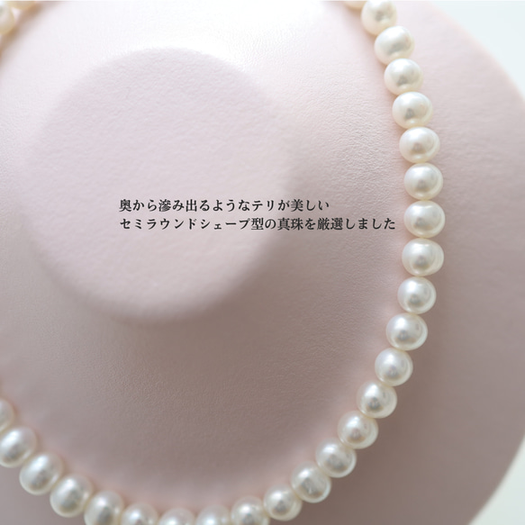 【冬のオススメ◆プレゼント付】送料無料｜鑑別書付｜大珠池蝶本真珠パールネックレスセット 成人誕生母の日入学卒業ギフト 3枚目の画像
