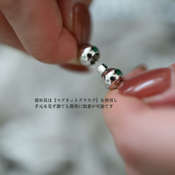 【冬のオススメ◆プレゼント付】送料無料｜鑑別書付｜大珠池蝶本真珠パールネックレスセット 成人誕生母の日入学卒業ギフト 11枚目の画像