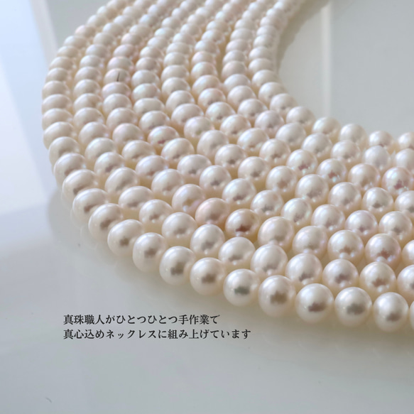 【冬のオススメ◆プレゼント付】送料無料｜鑑別書付｜大珠池蝶本真珠パールネックレスセット 成人誕生母の日入学卒業ギフト 4枚目の画像
