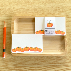 かぼちゃのメッセージカード 10枚入 名刺サイズ ミニカード 秋 野菜 南瓜 グッズ pumpkin ハロウィン 紙雑貨 2枚目の画像