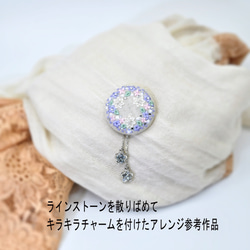 簡単に刺繍ブローチが作れる！　小花刺繍モチーフ〈生成り色コットンリネン生地 〉　選べる2枚セット 8枚目の画像