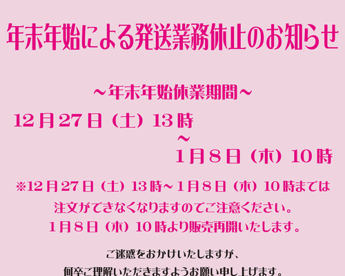 3640e842db47dca68e123131c72e72