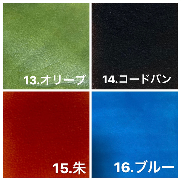 ミニチュア帽子キーホルダー【カラーが選べる】 8枚目の画像