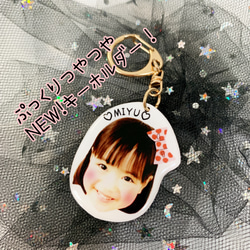 期間限定価格】マカロンカラーの3Dネームアクリルキーホルダー