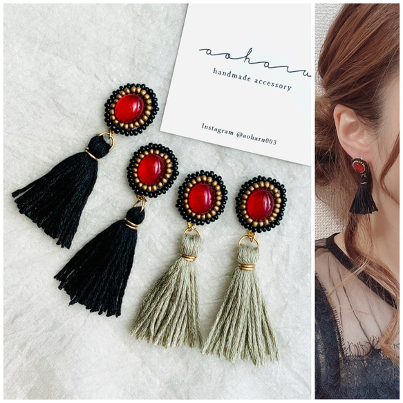 アンティークの赤とシルバーの花柄ビーズ 刺繍ハンドメイド