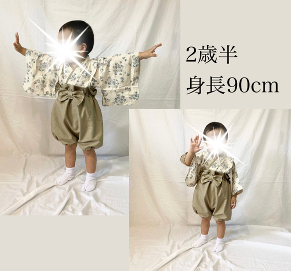 【3ヶ月〜5歳頃まで長い期間使える⭐︎】1番可愛いふわふわシルエットのベビー袴　リーフ×グレー袴 14枚目の画像
