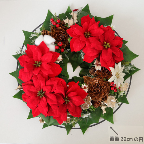 特大32㎝＊赤いポインセチアのクリスマスリース＊Creema限定