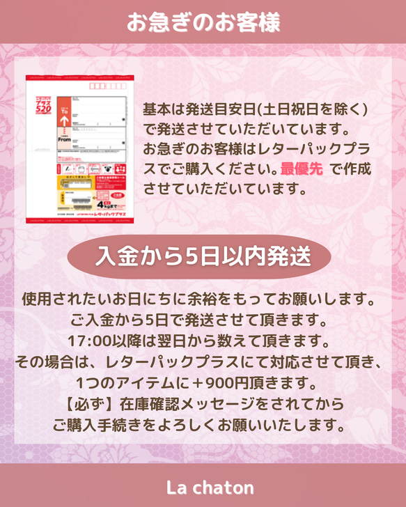 牛革 ハイヒール ピアス イヤリング   ガラスドーム  大ぶり  個性的 豪華 赤  靴 ♥ らしゃとん 12枚目の画像