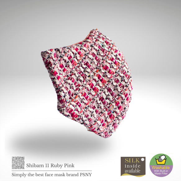 PSNY Tweed Shivam 11 寶石粉紅不織布過濾花呢美容面膜 SB11 第2張的照片