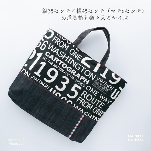 くれあさま専用⭐︎入学セット 41e8c5899d49d89aad991bd371982b
