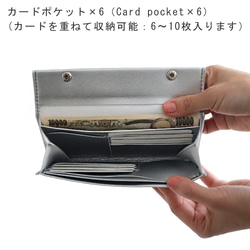 [6 種顏色] 最小的長錢包，尺寸完美，可裝鈔票！由防刮防水純素皮革製成（定制）（定制） 第5張的照片
