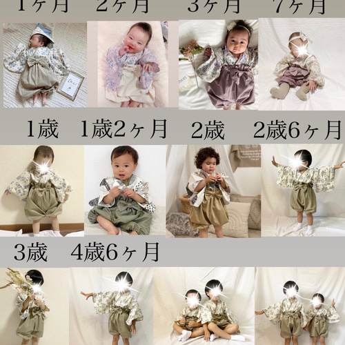 超オススメ⭐︎人気商品》※発送日についての説明文をお読み 超オススメ⭐︎人気商品》※発送日についての説明文をお読み