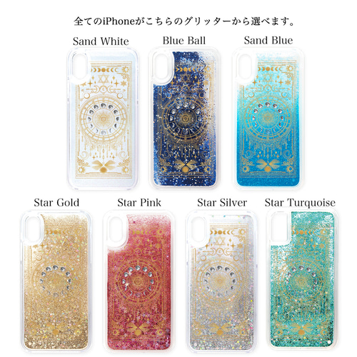 楽天市場】【公式】CASETiFY iPhone 16 iPhone 16Pro iPhone