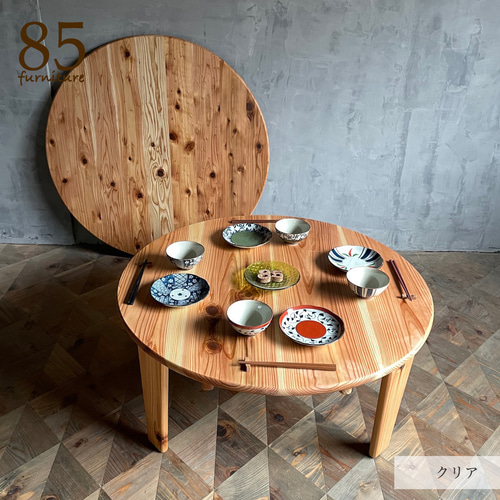 こたつ】直径76−120cm 天板付き サイズ5展開 癒されるちゃぶ台 円 丸