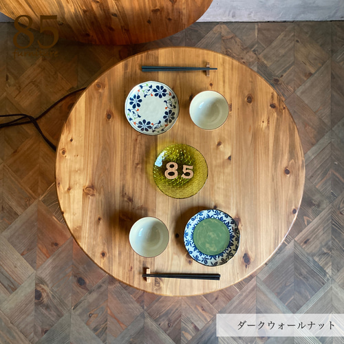 こたつ】直径76cm 天板付き 癒されるちゃぶ台 円 丸 ローテーブル