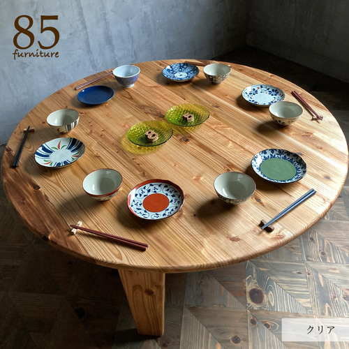 こたつ】直径76−120cm 天板付き サイズ5展開 癒されるちゃぶ台 円 丸