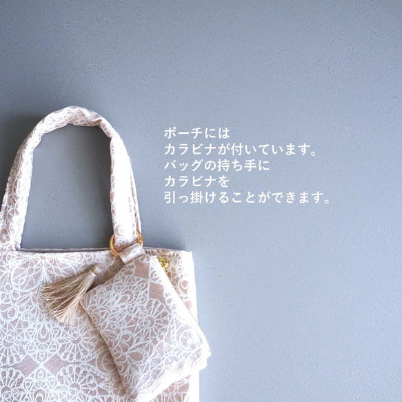  第11張的照片