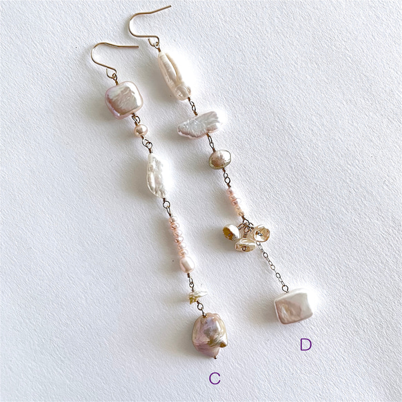 長款耳環（k14gf）可換成各種形狀的淡水珍珠不對稱拼裝耳環 第10張的照片