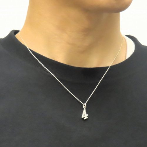 ナンバーネックレス 4 シルバー925 【刻印無料】 数字 ナンバー
