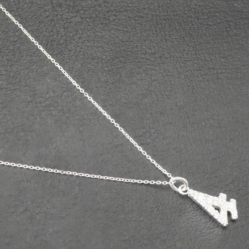 ナンバーネックレス 4 シルバー925 【刻印無料】 数字 ナンバー 背番号