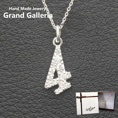 ナンバーネックレス 4 シルバー925 【刻印無料】 数字 ナンバー 背番号