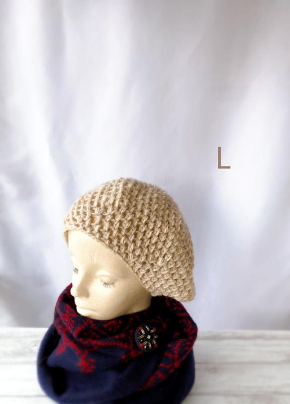 スタイルが決まるベレー帽　小顔効果　ウール　手編みレディース用帽子　ベージュ　M・大きめL 6枚目の画像