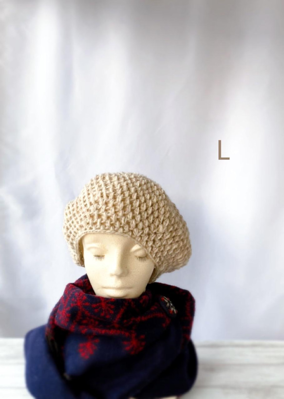 スタイルが決まるベレー帽　小顔効果　ウール　手編みレディース用帽子　ベージュ　M・大きめL 3枚目の画像