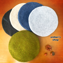 ＊新色追加＊【再販×13】手編み 5色のシンプル 大人ニットベレー帽 1枚目の画像