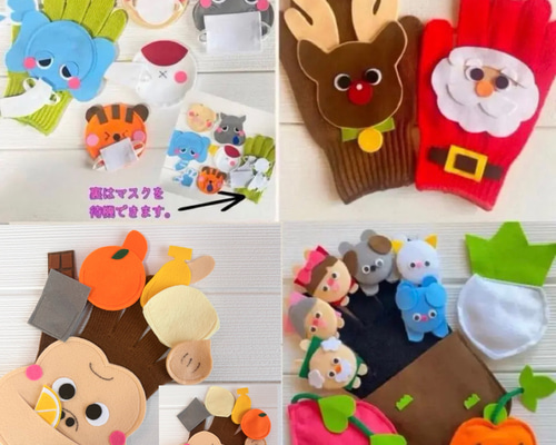 手袋シアター☆お買得4点セット☆秋冬☆大人気☆数量限定☆セット割引