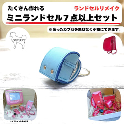 てまり「切り子、ラムネ瓶」青緑青黄橙 手まり 手毬 手鞠 その他 てまり「切り子、ラムネ瓶」青緑青黄橙 手まり 手毬 手鞠 その他